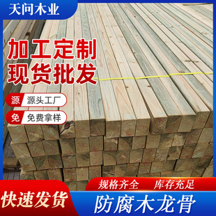 CCA��ȷ������mľ���Ǒ������ľ���Ϸ���ľ��ľ��ͨ���ľ�l