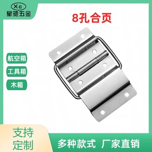 �˿�֧�ζ�λ���85*50ľ���X�Ͻ��乤�����q机�����������