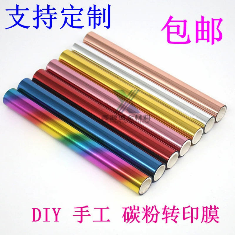 Бумага для горячего тиснения своими руками, бумага для горячего тиснения ручной работы формата А4, 5m пленок для переноса углеродного порошка для пластиковой упаковочной машины, можно обрабатывать