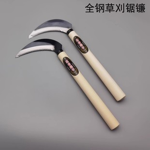Ninja Bear Hand Serrated All-Steel Grass Saw Sickle Mowing Sickle Agricultural Serrated Sickle Wood Handle Mowing Knife Small Saw Sickle
