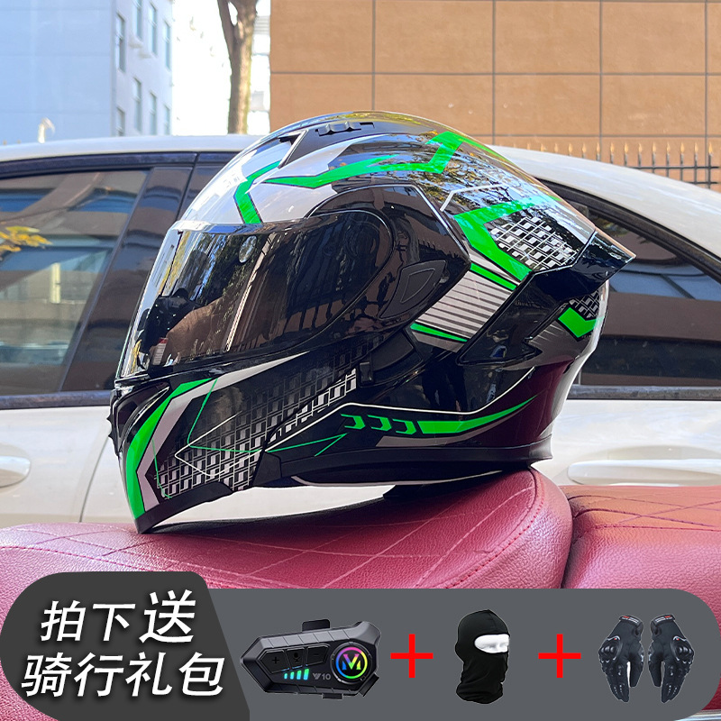 Green Equator con té negro Y10 cola de té Bluetooth