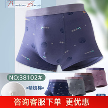 ��ʿ����ӡ����ɫƽ�ǃ�ѝϵ������ƽ���Ľǃ�ѝ�А���ֱ����