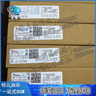 ICоƬTPA3112D1PWPR ԭ�bTPA3112D1���bHTSSOP-28 �Լ��F؛ ȫ��