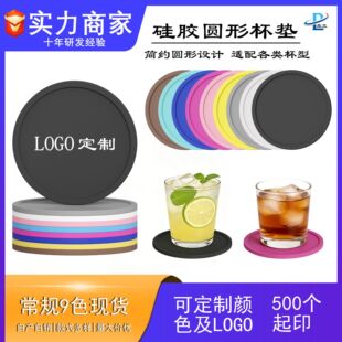 �S�ҬF؛���z�A�α��|����logoʳƷ������������C���Ȳ豭�|10cm