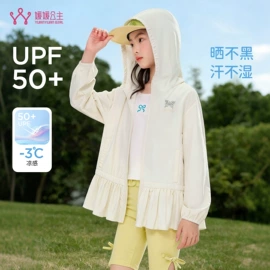 童裤;童套装;童T恤