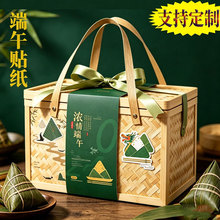 ��˾�ͶY���ֶY��l���繝���ӶY�������N��logo���Ӱ��b��߅����