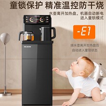 ���� ��ɻ� ����ң�ش���˫�����Բ���������MY-C928/MY-C928-B