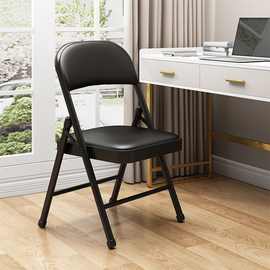 折叠椅便携办公椅会议椅子简易凳子靠背椅家用电脑椅餐椅宿舍椅子