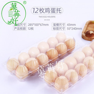 ����͸��12ö�u���в��u����һ���Թ�Ƥ�������b�Y�ЏS��