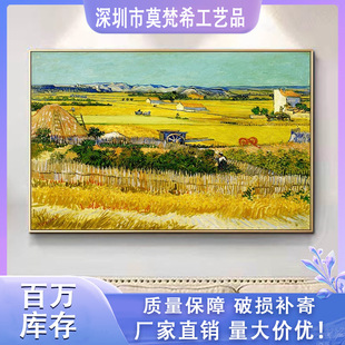 ����b����������S�տ͏dɳ�l���������Ҳ͏d���P�쮋�p���ͮ�