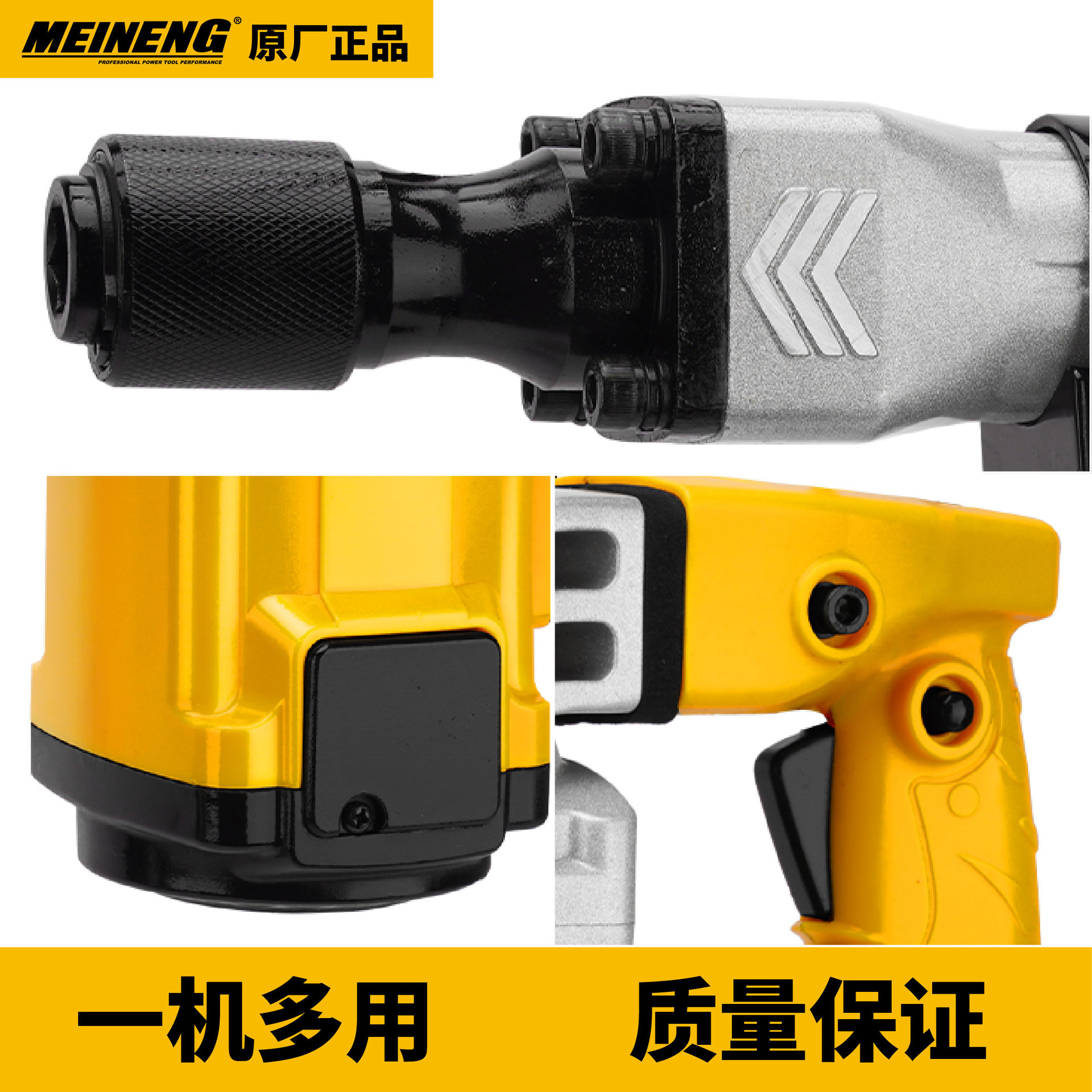 Taladro de martillo eléctrico 0855 de alta calidad 110V alambre para proyectos industriales y de bricolaje