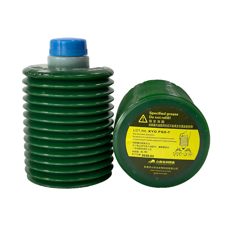 小亦虫XYC FS2-7 发那科 新泻 东芝 东洋电动注塑机抗磨损润滑脂