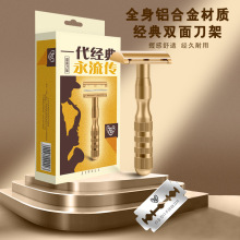 ������������ʽ�p����횵��Y�����b�X�Ͻ𵶼��քӹκ����p�浶Ƭ