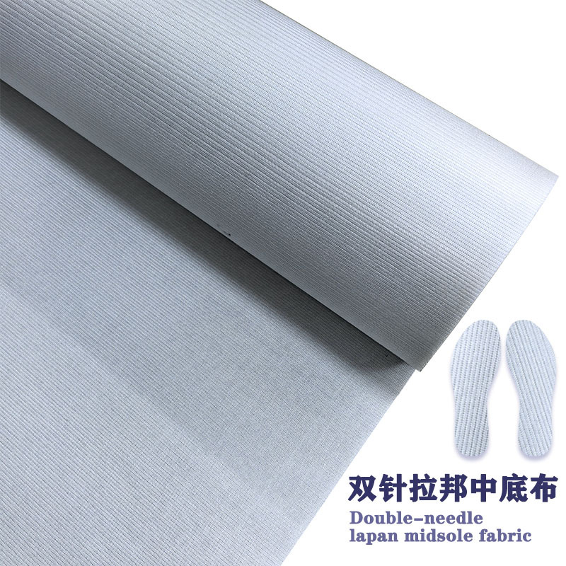 双针拉邦中底布 套包鞋硬质1.2毫米软垫 运动鞋休闲鞋拉邦布