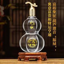 1���b͸��ӡ�ָ�����ƿ������J������ƿ�׾�ƿ500ml�վ�ƿ��