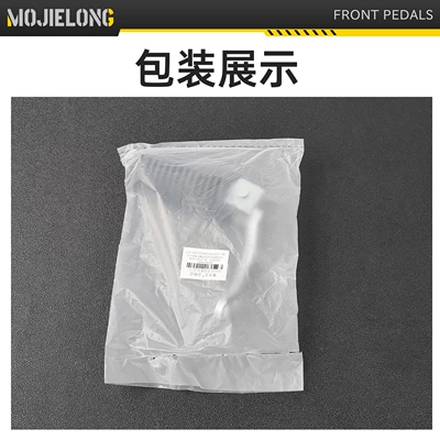 footrest, Motorcycle pedals