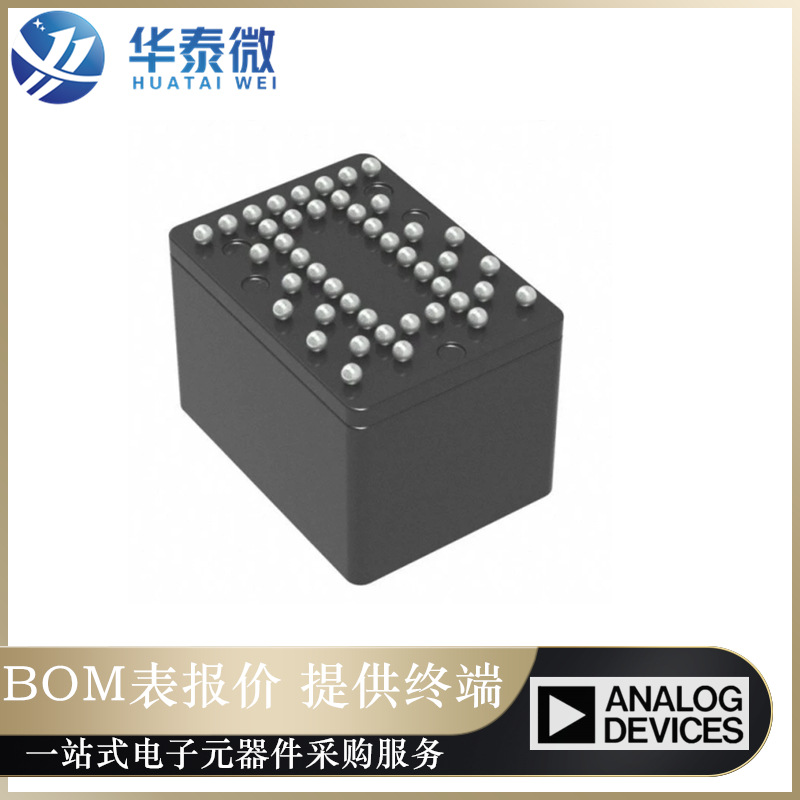 ADIS16475-1BMLZ【6 DOF PREC IMU, 8G (125 DPS DNR)】正品芯片