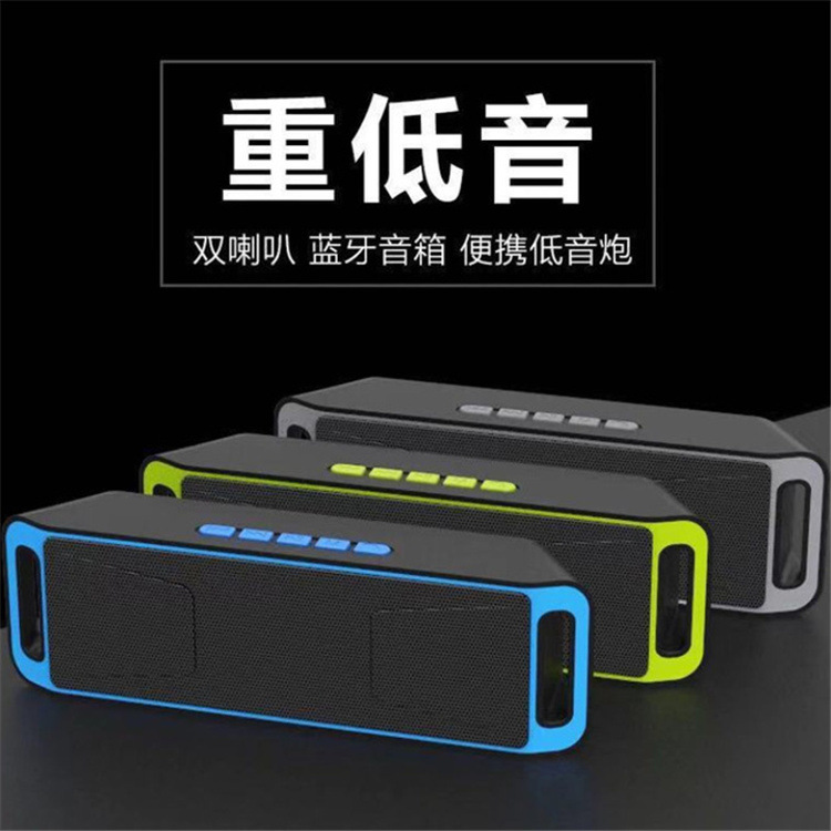 Factory wholesale sc208 bluetooth speake...