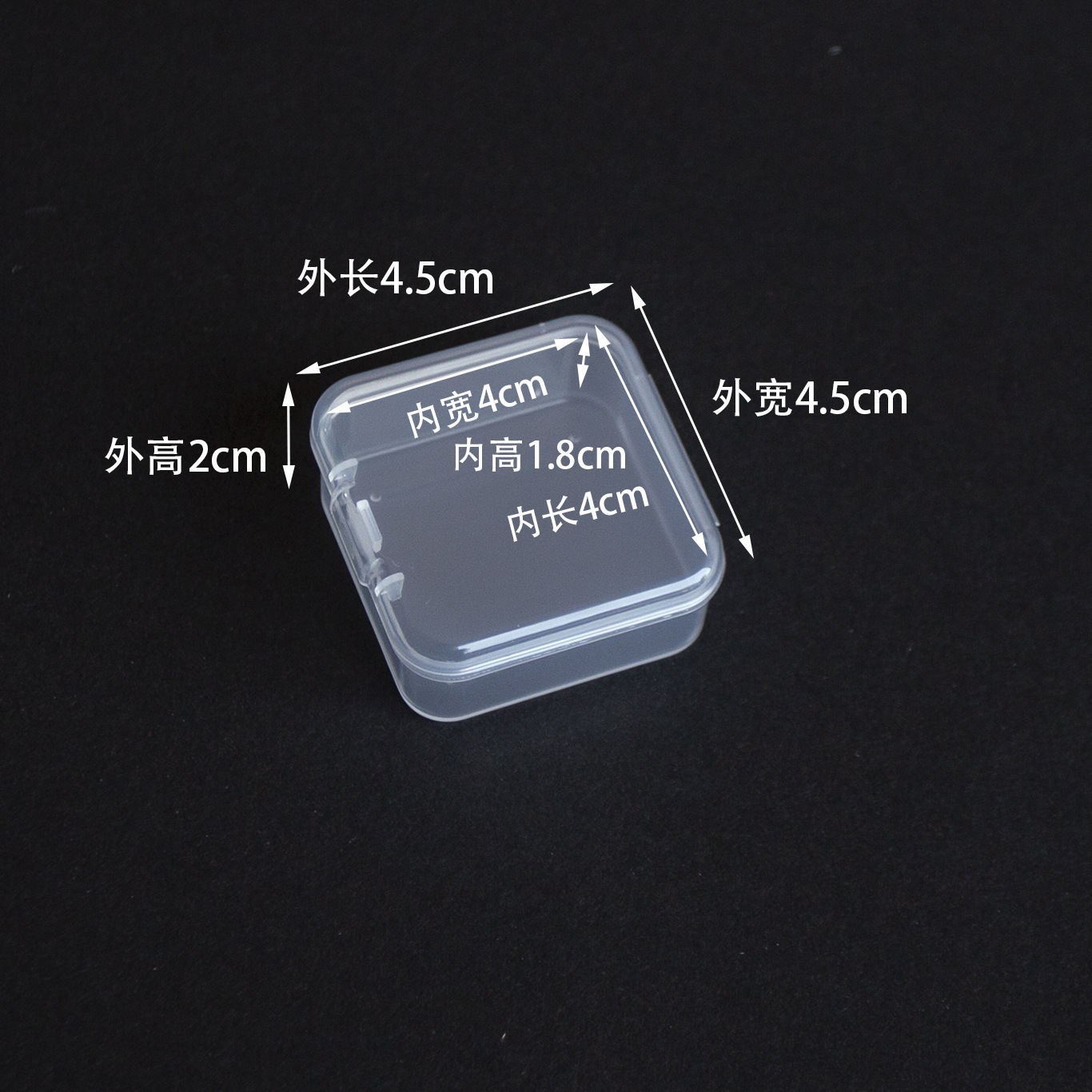 Square 4.5*-4.5*2cm