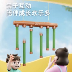 跨境圣诞节抓棍游戏道具眼疾手快儿童反应训练棒室内感统训练玩具