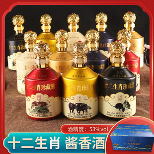 �F���u���Ͱ׾�53��ʮ����Ф�o��Y���b���Zʳ�ƏS�����l���l�׾�