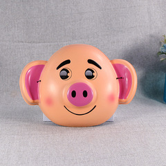 Piglet Cutie Cartoon Mask for Adult Men and Women, Cute Pig Mask for Party