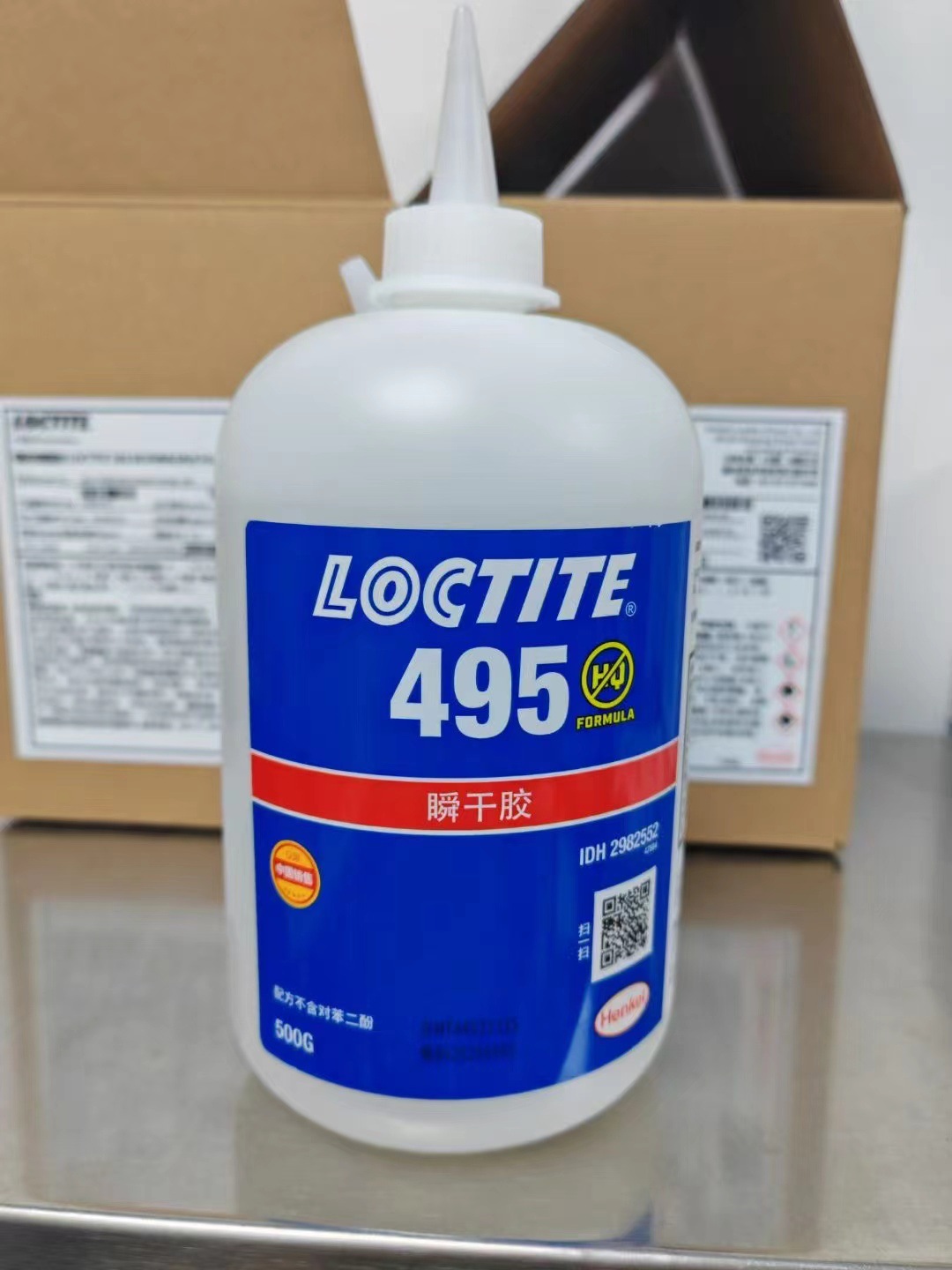 Le Tai LOCTITE 495 (500g) 공식 정통 스캔 코드 검증