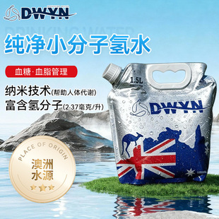 ���B���ˮ���l�羳���x����ˮ����С���Ӛ�ˮ�ڸ��崼DWYN����