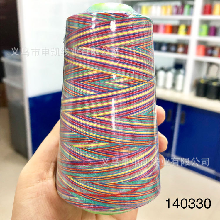 140330 20S/3 (두꺼운 선)