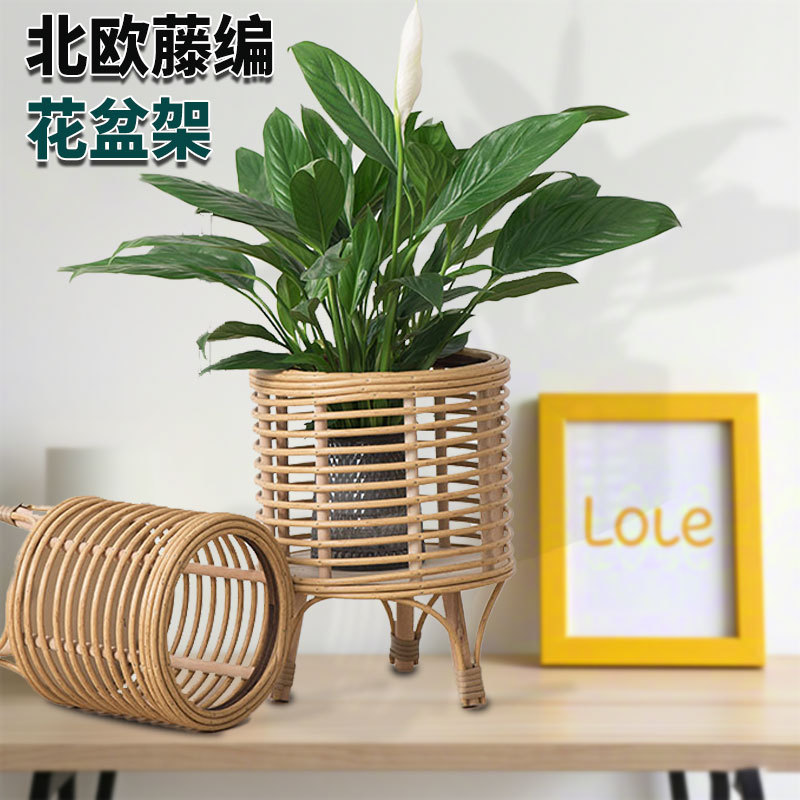 Viento nórdico de caña tejida de tela de piso tejido a mano sala de estar balcón hotel alojamiento residencial creativo decoración de maceta de lotus verde