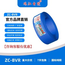 V|齭|ZC-BVR6/10ܛ~оbȼ늾~о