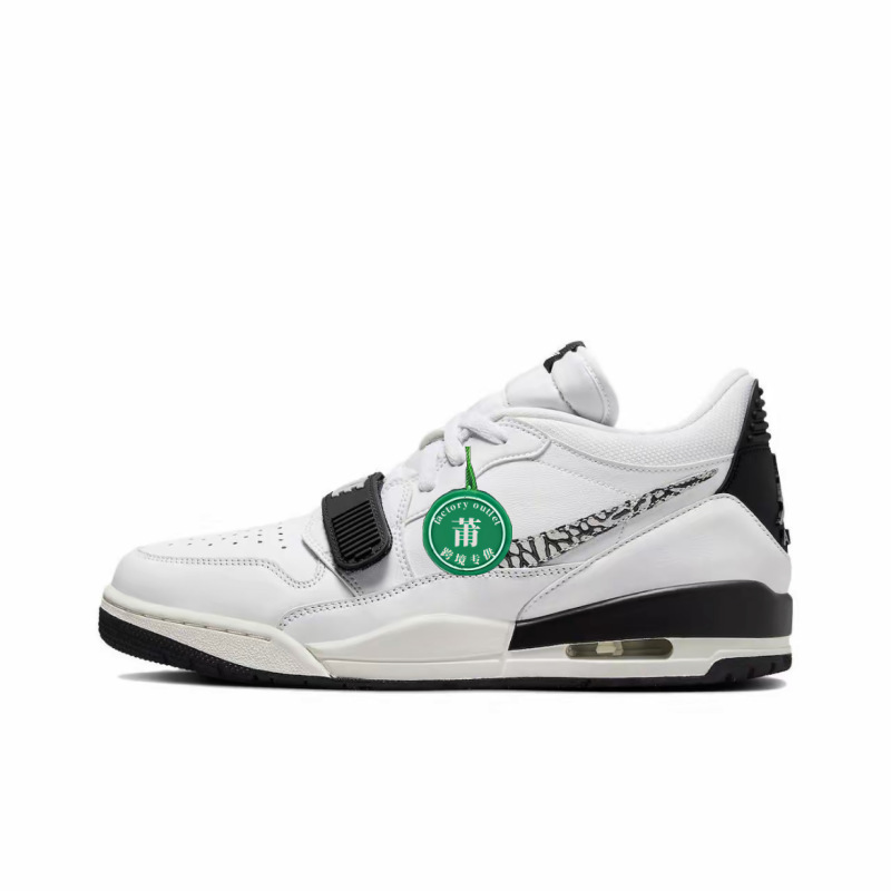 莆田靴ピュアオリジナル aj312 ロートップバスケットボールシューズヘビ年イースター白青グレー男性と女性のカップルカジュアルスポーツシューズ|undefined