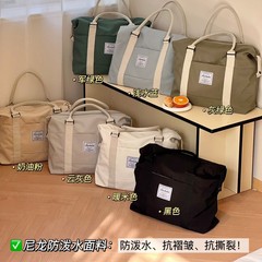 旅行包女大容量手提行李袋出游包衣物收纳大包男登机包短途待产包