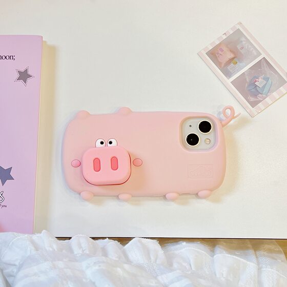 Piggy stand phone case for Apple 16promax tender powder iphone16 small tail cute 15 14