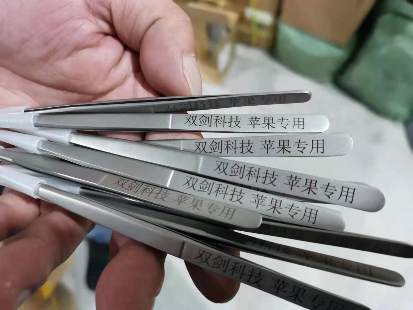 1000 개 이상의 레이저 라벨