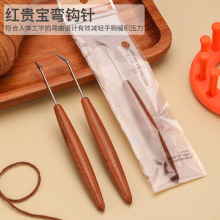 ��Ʒ�t�F��ľ�����h�DIY�ֹ�ë����������ë������mʡ��ľ�h�