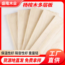 �S�����a����ľ���Ӱ�Ҿ��z�ϰ���������Ӱ�Ҿ��b����lľ��