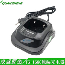 quanshengȪʢ TG-1680Խ ̨һʽ