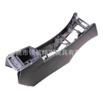 Abs Parts, Pc Shells, Automotive – Avtomobil hissələri qəlibləri
