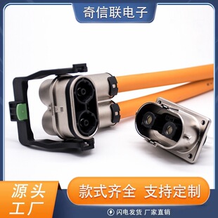 ���ܸ߉��B���� 250A����15ƽ���p�״���� ����Դ��܇���ܽ��^