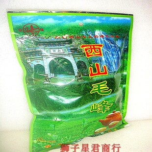 3�����]�V����ƽ�خa�|����ɽë���250�� ��ɽ�G����ݴ���