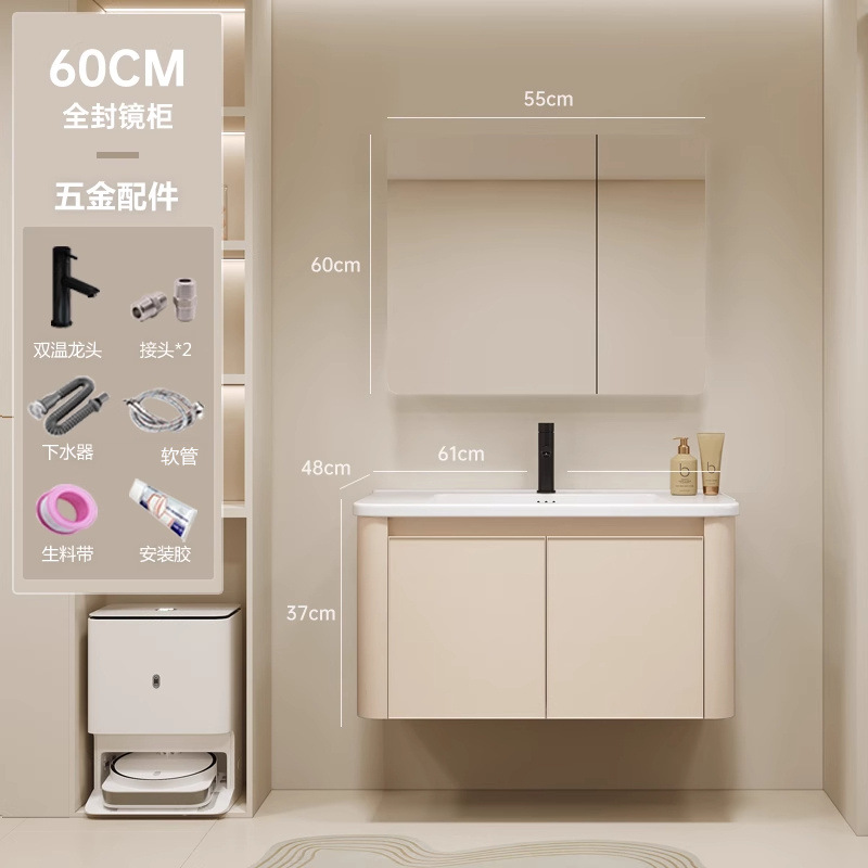 Gabinete de baño de aire crema combinado cerámica integral lavabo lava