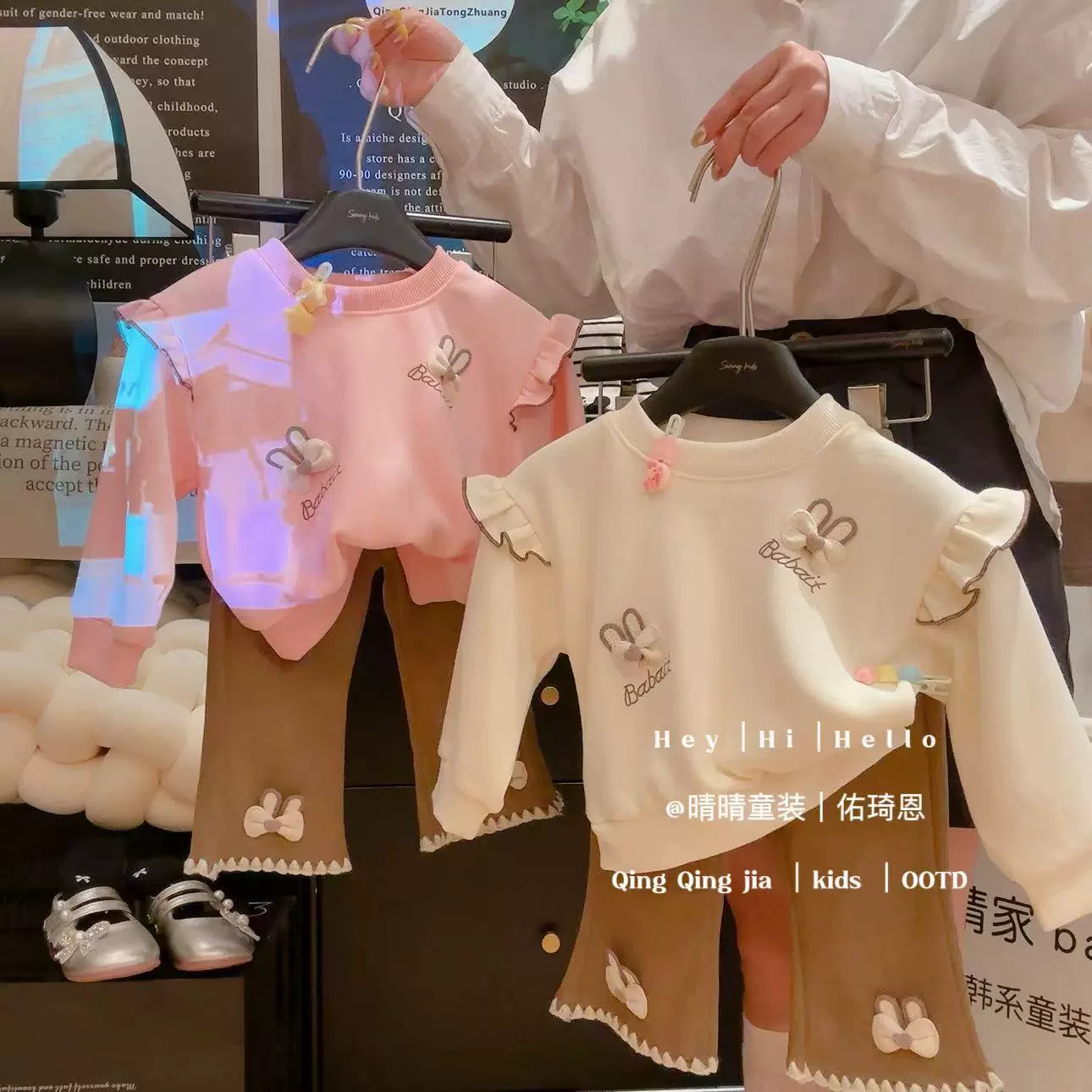 2024秋季新款女童卫衣卫裤套装韩版洋气中大童宝宝两件套童装批发