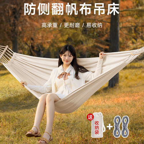 Anti-rollover single and double outdoor hammock wholesale, outdoor swing with wooden sticks, canvas bent stick hammock manufacturer