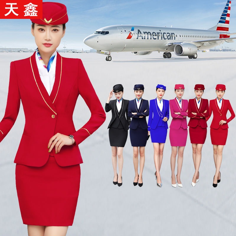 Stewardess uniform professional female hotel front desk work clothes beauty salon jewelry store high-speed rail Southern Airlines College school uniform suit