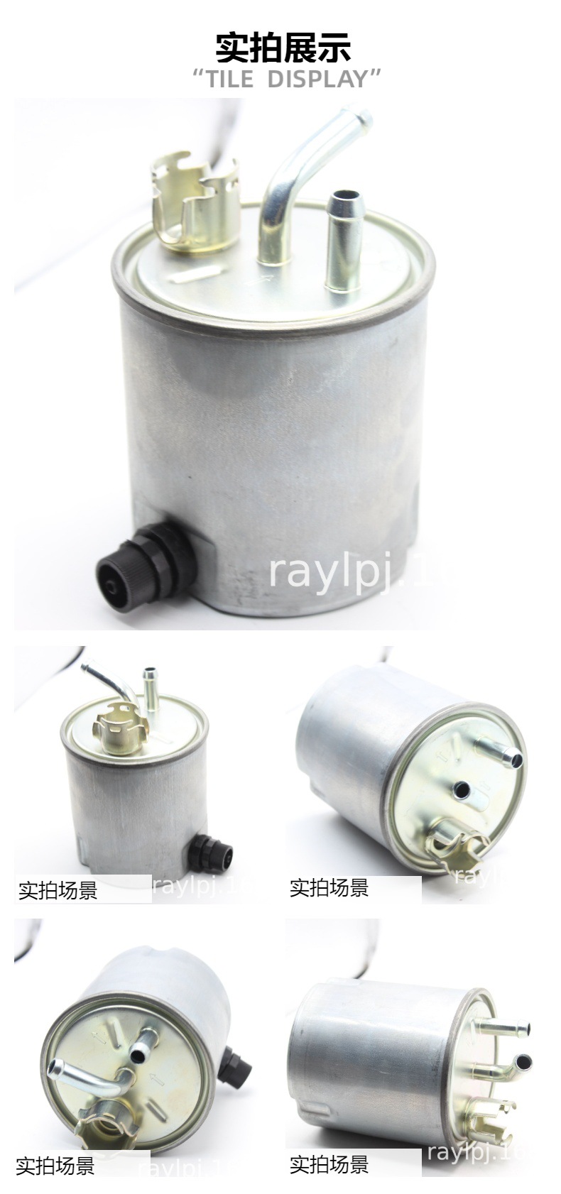 16400-3XN1A/B is suitable for Nissan fuel filter 16400-ES60A fuel 16400-VW20A