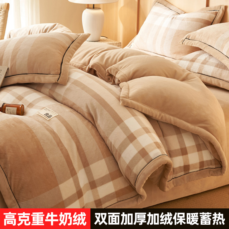 Invierno de cuatro piezas de seda de coral sábanas de seda de doble cara cubierta de edredón de brida de cama de seda