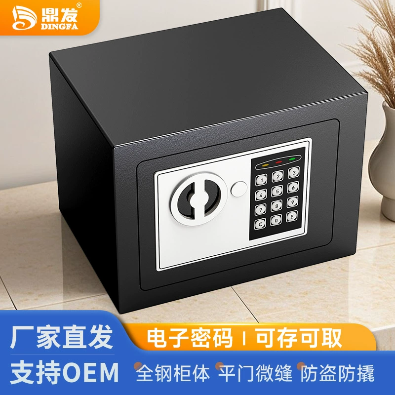 2025 новые дети не могут войти только в мужскую и женскую копилку