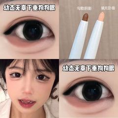 ピンクの小さい泣く包みのお母さんの生臥蚕の筆のつや消しの真珠の光は明るいです。