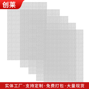 1mm���ײ��P䓾WƬ20Ŀ�����^�V���÷��x�^�V�Y�WƬ304���ν��پW